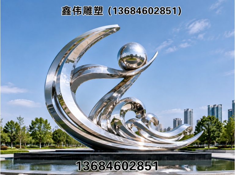 道里区玻璃钢雕塑展示图