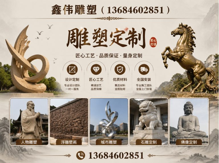 道里区商场美陈展示图